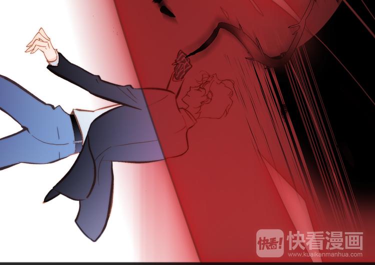 第28话 伫立于黑暗深处的死神73