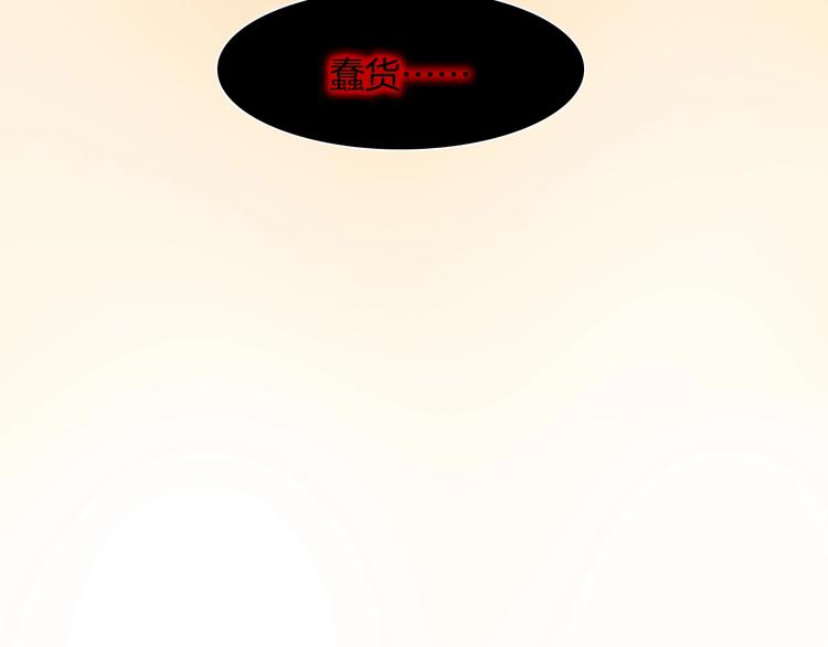 番外 爱与死101