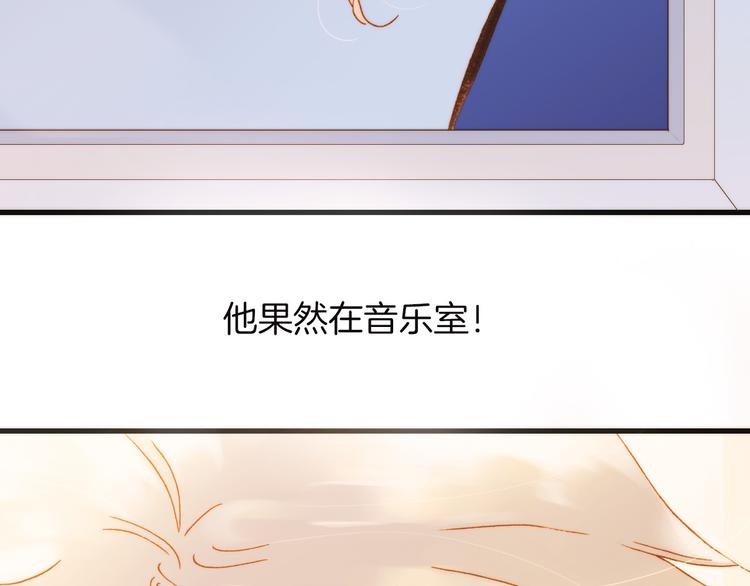 第1话 悦耳之琴与黑暗之影23