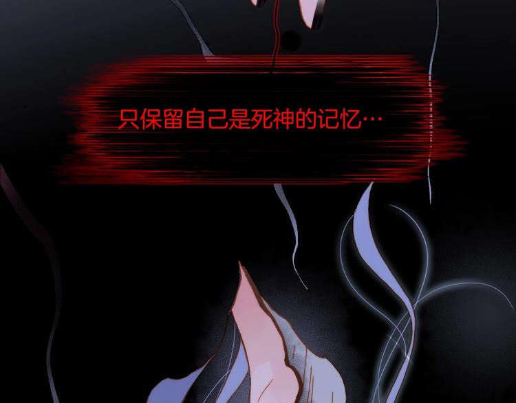 第39话 怎么办？！128