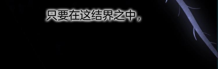 第35话 教堂38