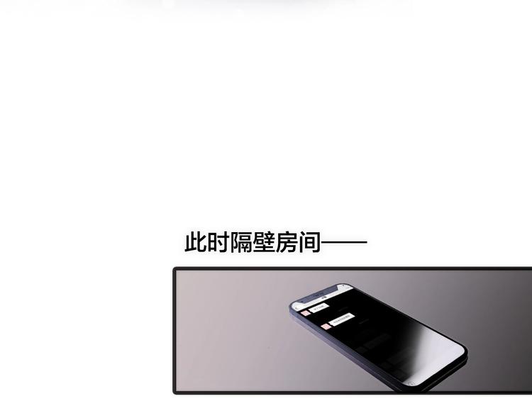第11话 雪中世界27