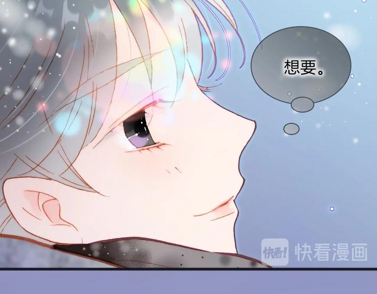 第20话 理性和音乐111