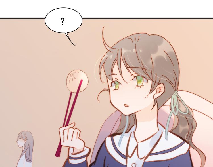 第35话 遥远天使的金色故乡97