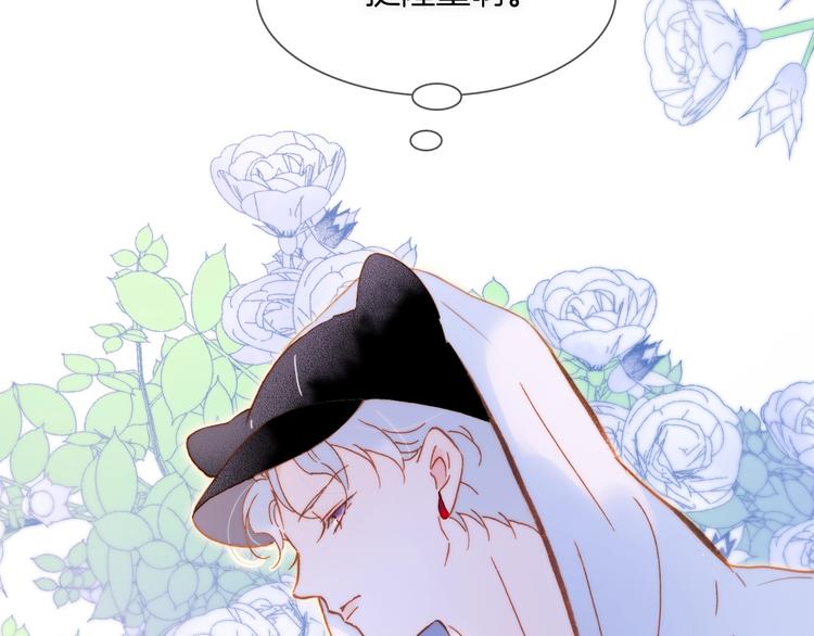 第35话 教堂28