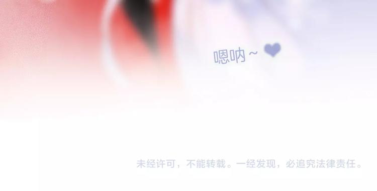 第11话 雪中世界103