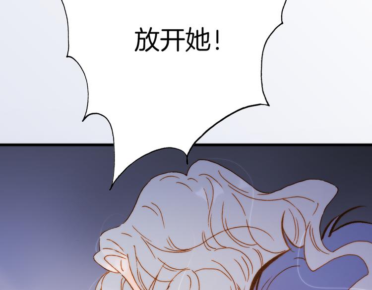 第31话 爱情与音乐之间41