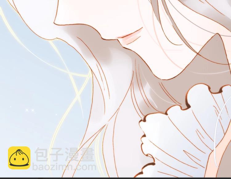 完结篇 心即宇宙118