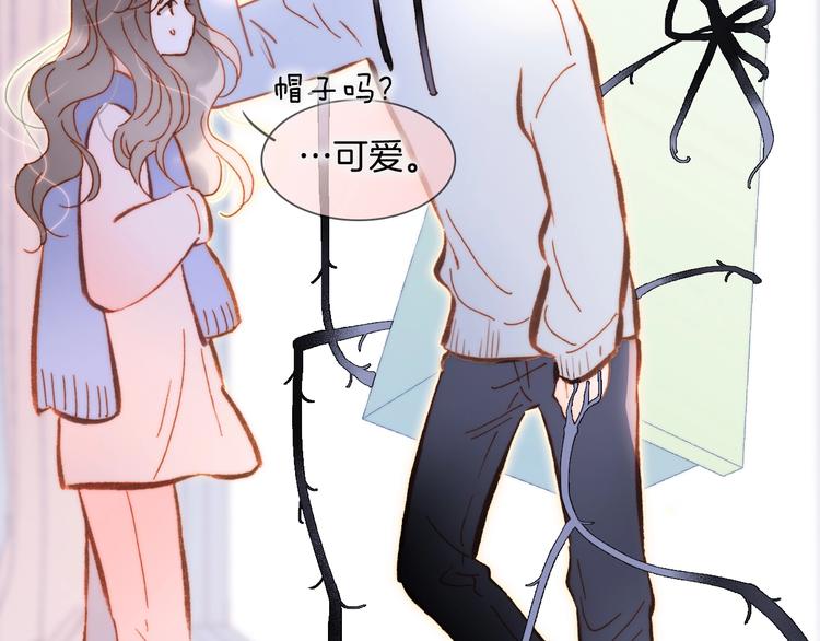第35话 教堂6