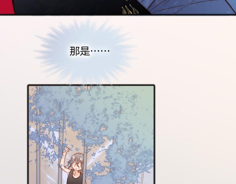 第18话 各司其职的三人行98