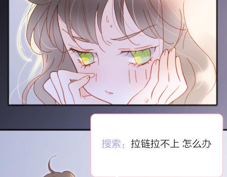 第35话 教堂19