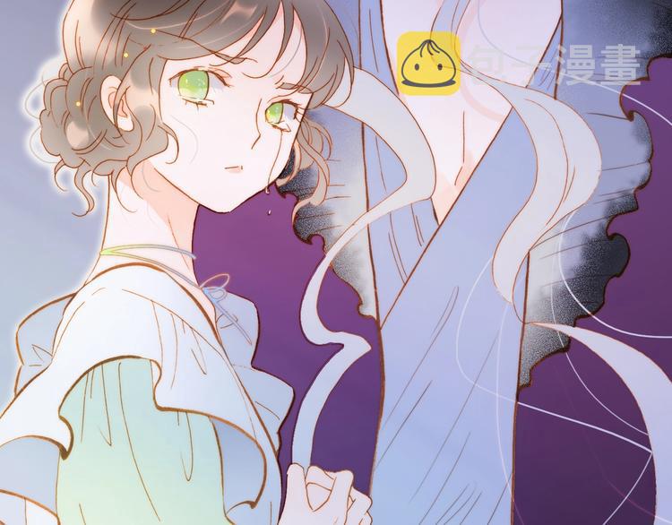 第39话 怎么办？！52