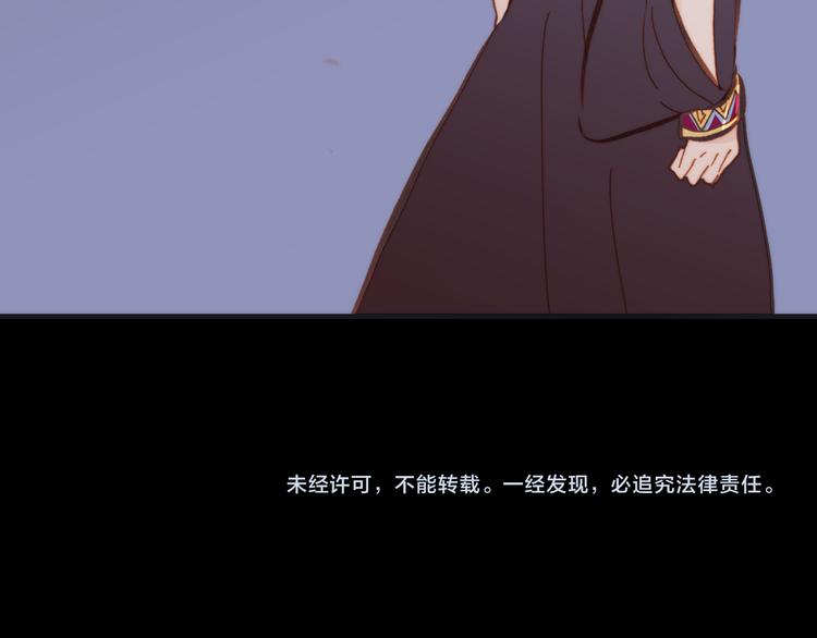 第13话 对峙97