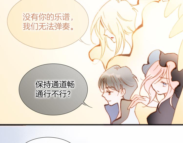 番外 安心小岛3
