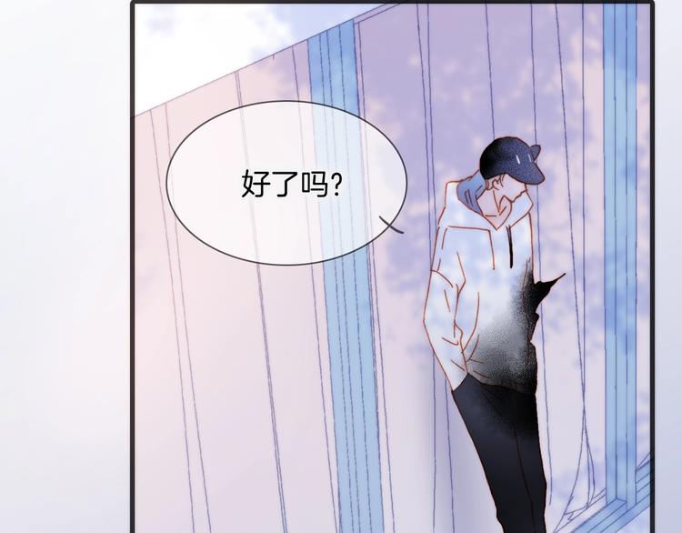 第35话 教堂43