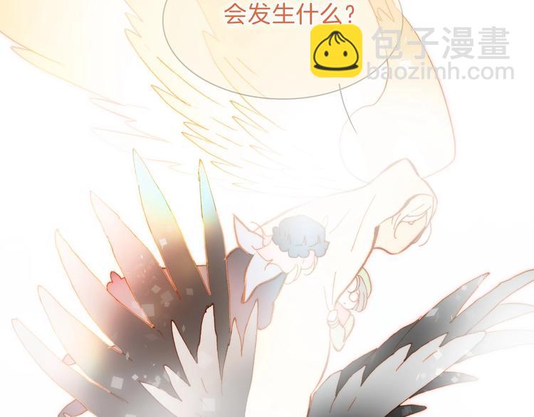 完结篇 心即宇宙100