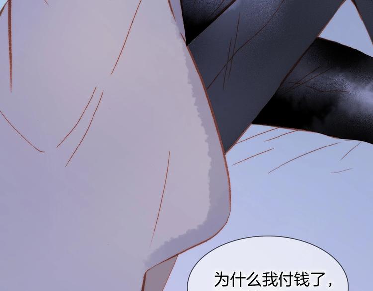 第10话 她很重要……111