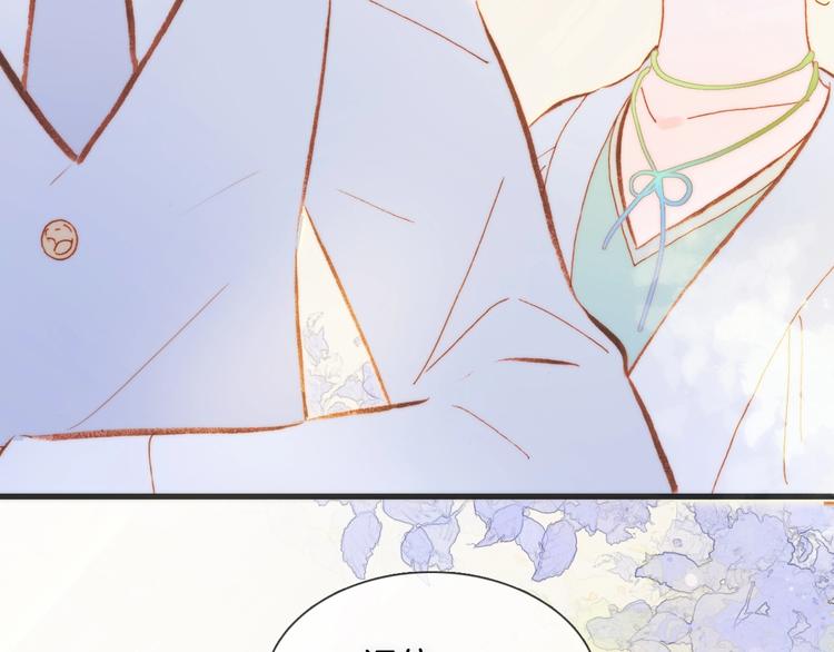 第35话 教堂122