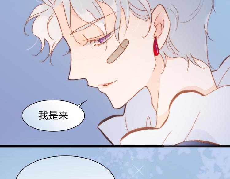 第31话 爱情与音乐之间93