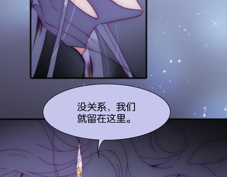 第17话 我爱的天使们1