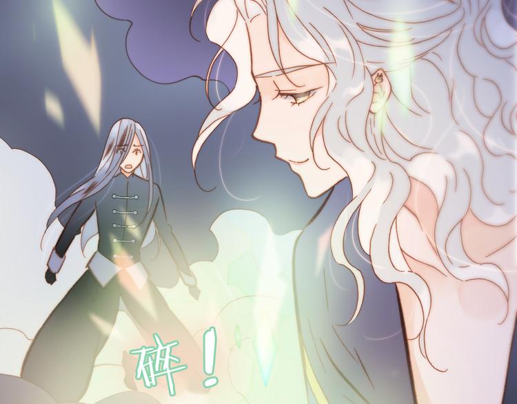 第17话 我爱的天使们15