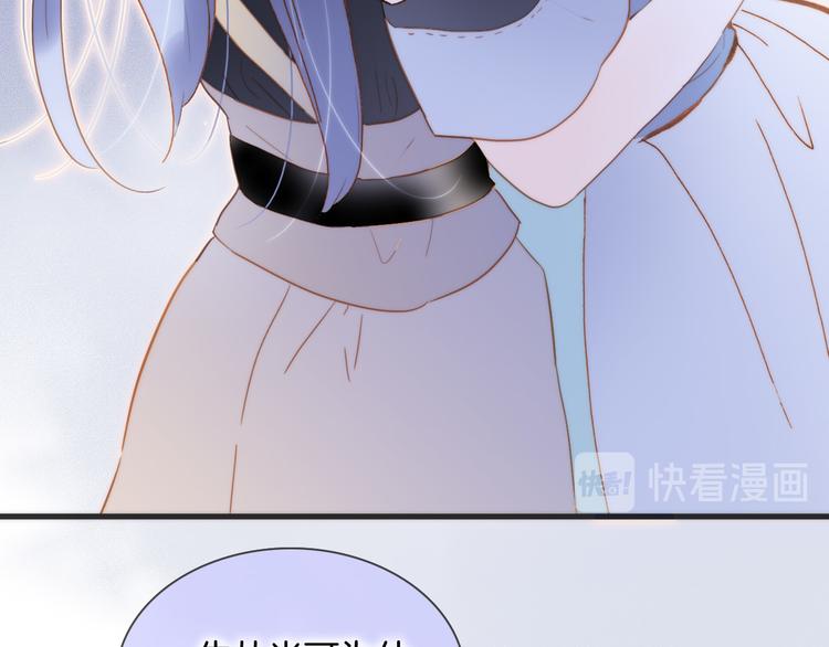 第46话 危机和朋友102