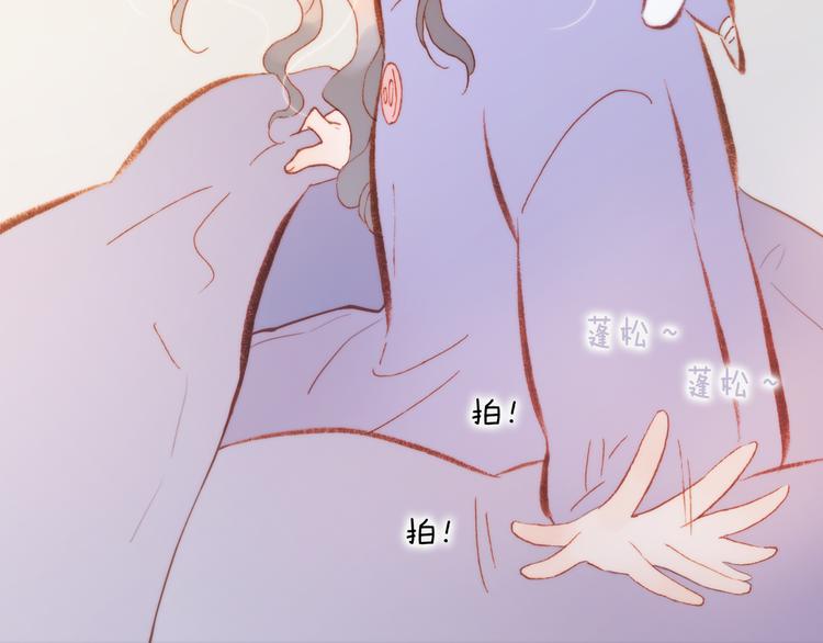 第35话 遥远天使的金色故乡62