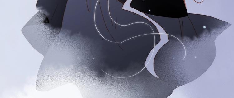 番外 爱与死18