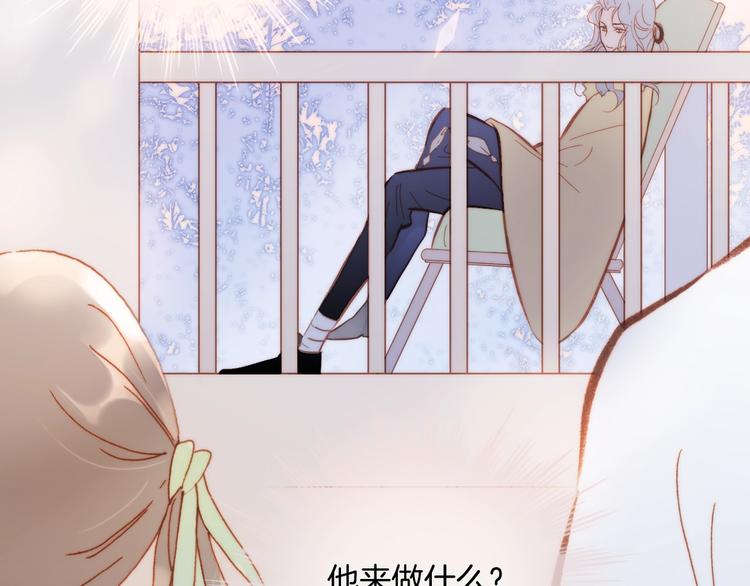 第38话 自黑暗出世的天使23