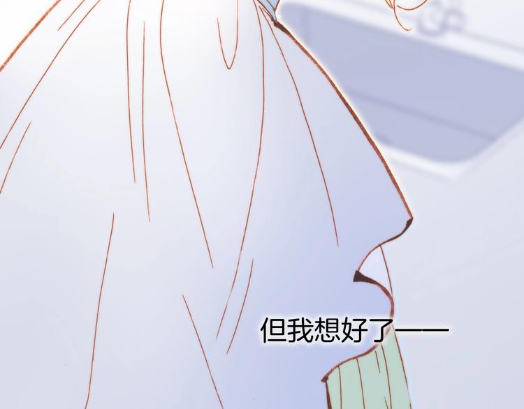 第35话 教堂57