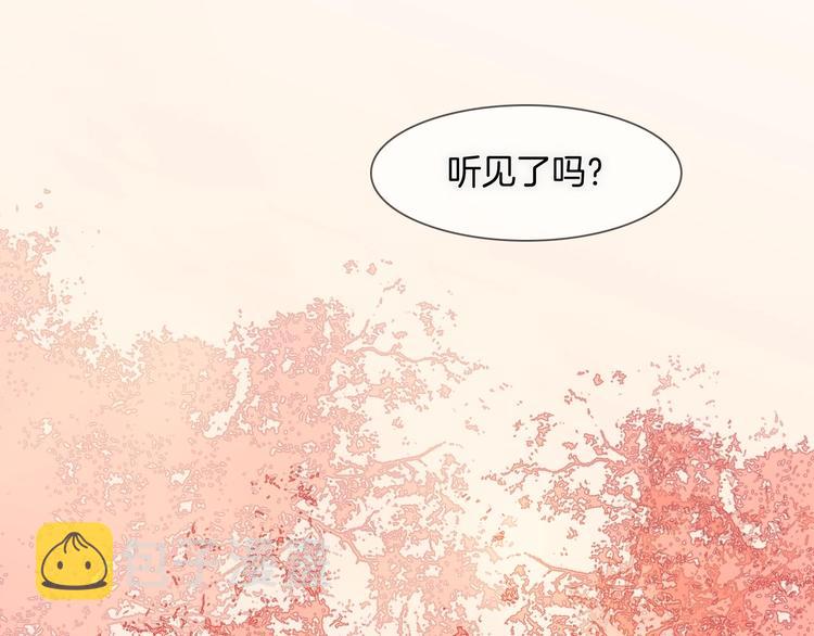 番外 爱与死84