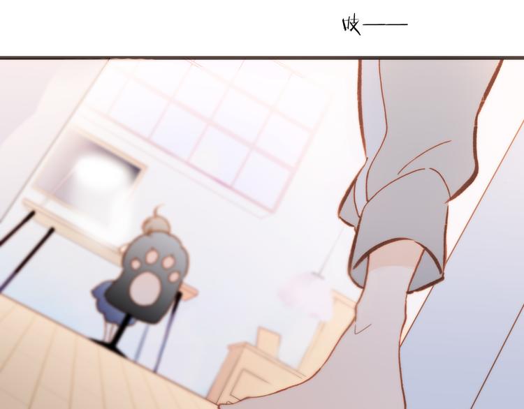 第15话 死神的真相24