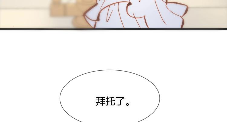 第6话 她的歌声120
