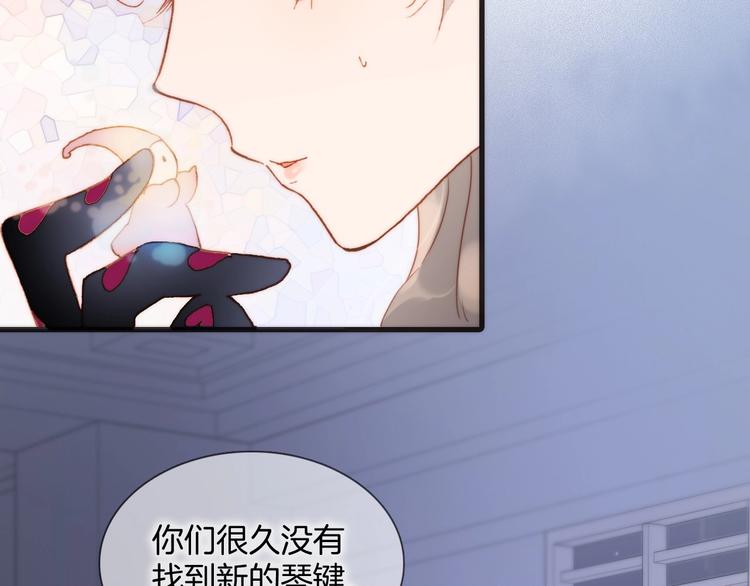 第二季 第4话 死神倒下了？！42