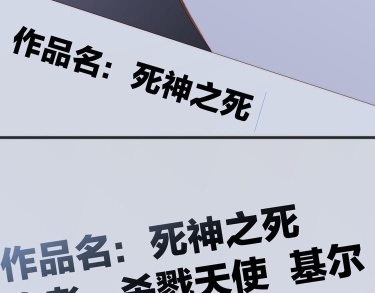 第9话 无法逃离之笼6