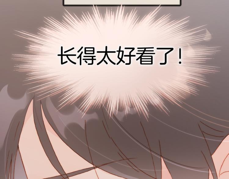 第36话 只为一人而绽放的花49