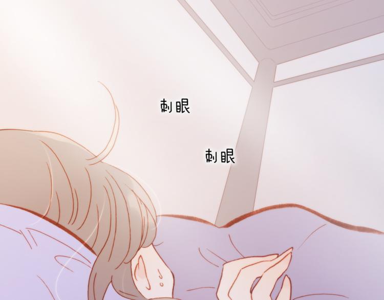 第35话 遥远天使的金色故乡56