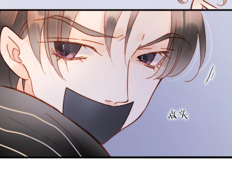 第二季 第3话 跟我走51
