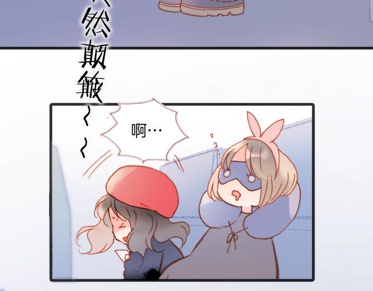 第11话 雪中世界3