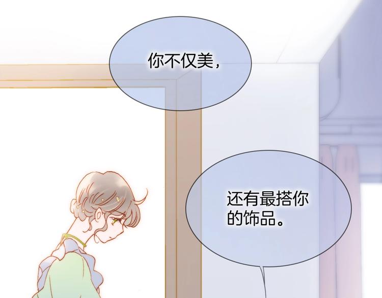 第35话 教堂93