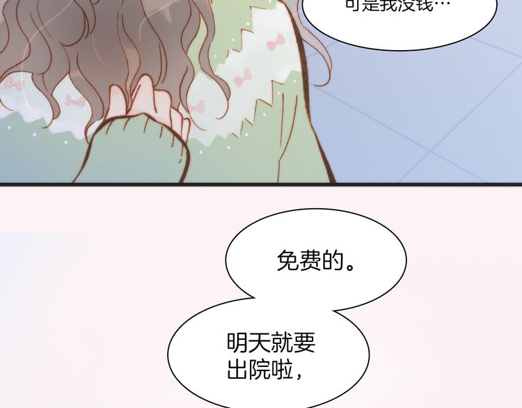 第23话 死神伴你同行50