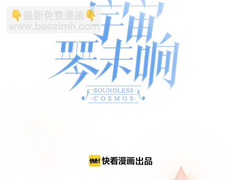 第4话 彩色之梦记忆之乡51