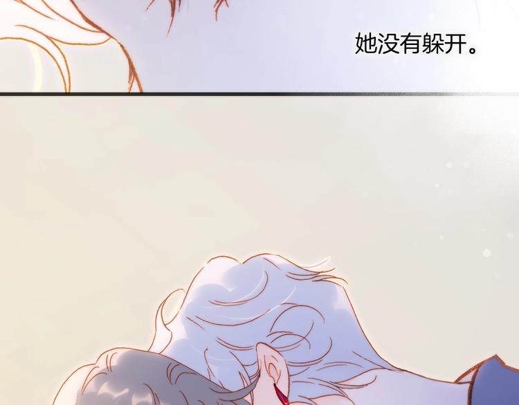 第30话 你的妄想是……？3