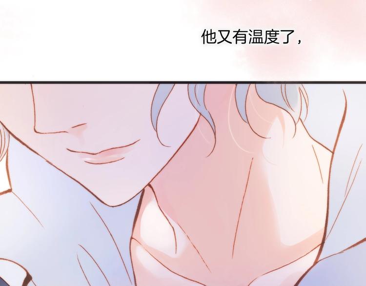 第7话  勾指起誓57
