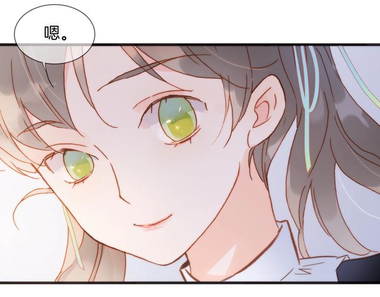 第二季 第5话 逃离68