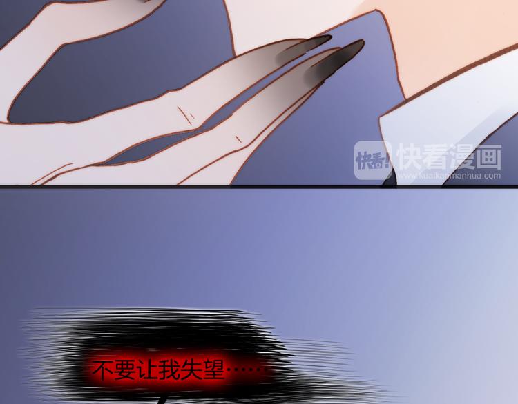 第29话 不愿遗忘的琴之音21