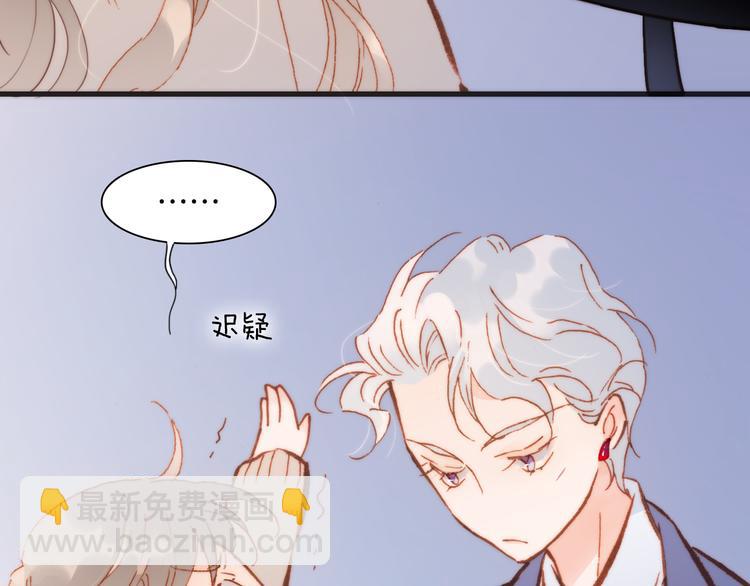 第29话 不愿遗忘的琴之音60