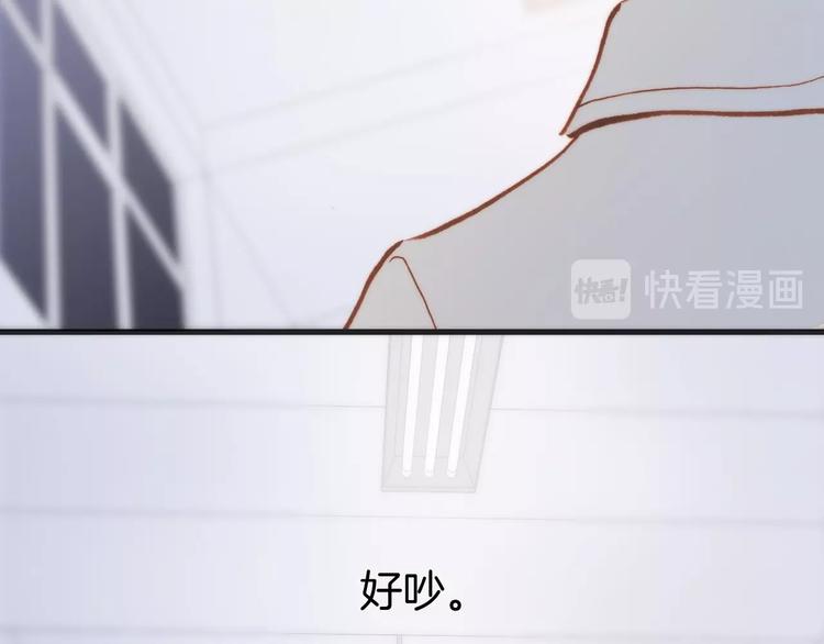 第9话 梦中的吻129