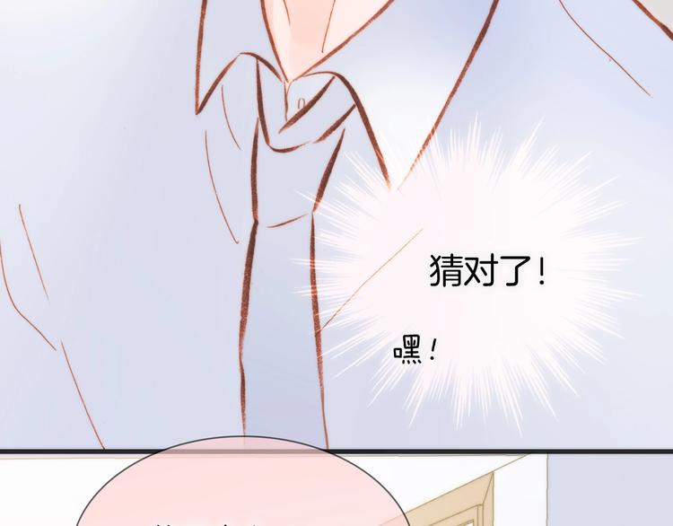 第35话 教堂99