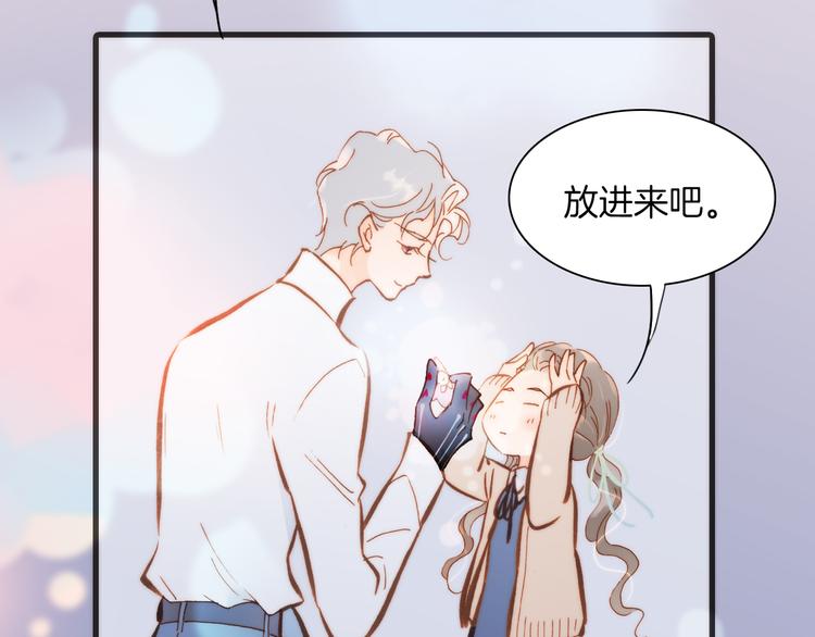 第26话 动人心弦的天使乐谱18